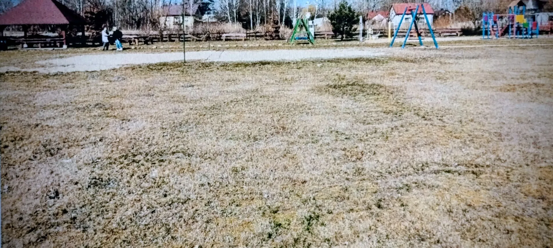 Grunt 1916 m² Roszczep, działki 234/1-4 - zdjęcie 1